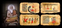 The-Four-vedas-of-Hinduism