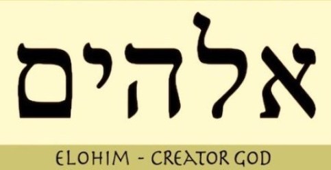 Elohim Creator God
